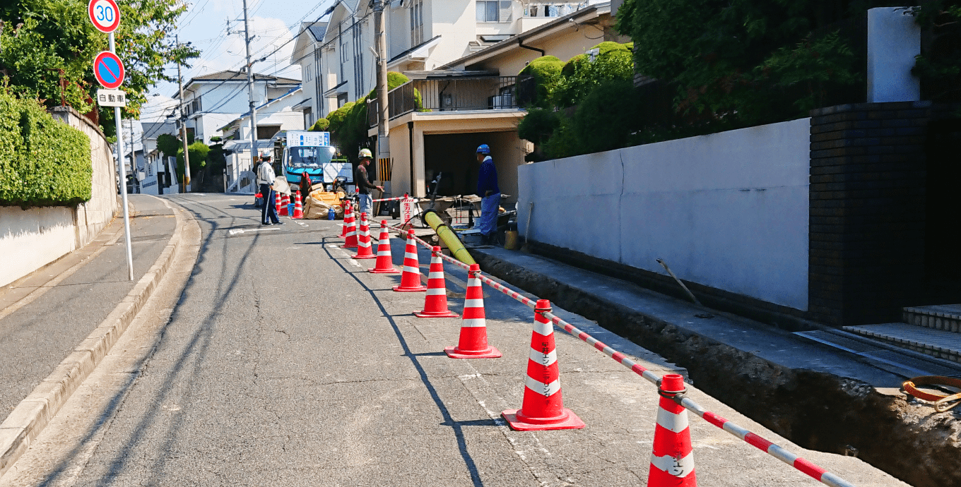 ガス導管工事