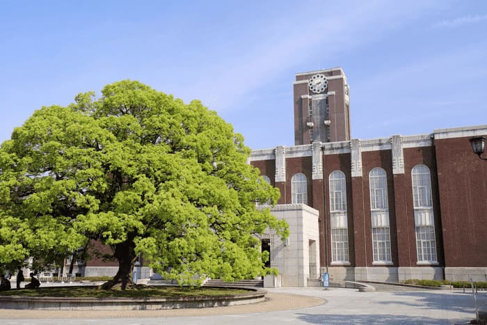 京都大学医薬系総合研究棟